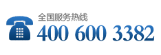 武漢塑料模具廠家電話